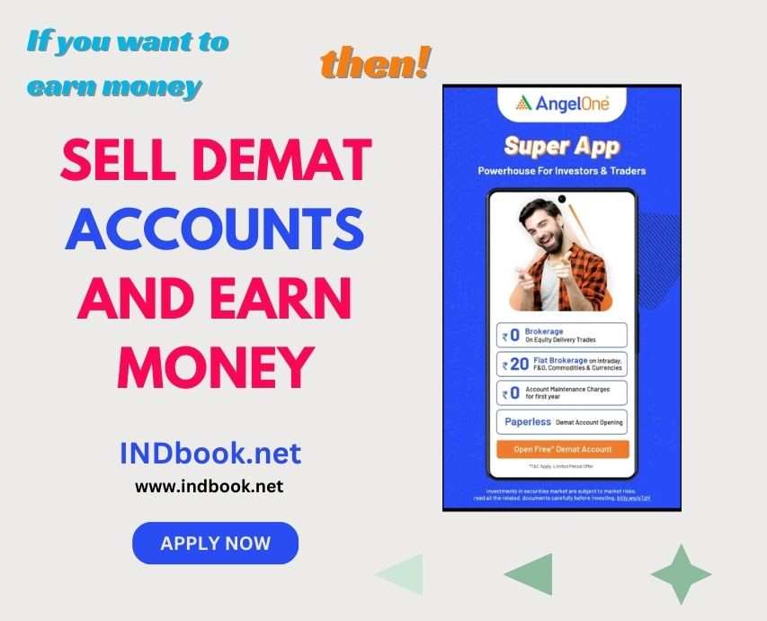 Demat Account Sell करके पैसे कैसे कमाए (ऑनलाइन) डेली 5000